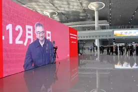安九高铁开通  京港通道合肥至深圳首发列车今日正式运营视频封面