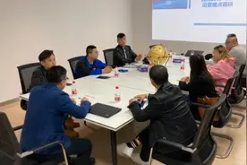 深圳亚马逊跨境电商视频封面