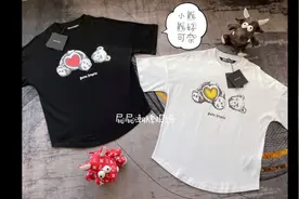 plam angles 棕榈断头熊天使 情侣短袖T恤 潮牌 每日穿搭 ootd视频封面