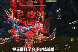 记住，如果没有这个设定，他已经被我拿下了视频封面