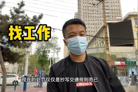 石家庄骑电动车不戴头盔原来是这么处罚的，这罚的很人性化点赞👍🏻视频封面