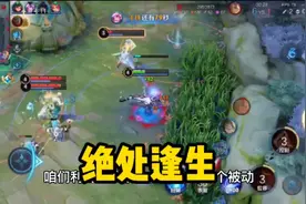 越是危险的局势，越要操作起来，才能绝处逢生！视频封面