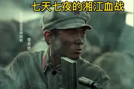 男儿欲报国恩重，沙场捐躯是正道!”视频封面