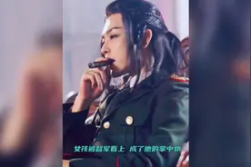 女孩被男人看上，直接被绑回家视频封面