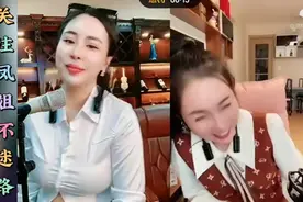 小奶牛PK韩冰：两美女真牛掰什么杨惩罚都敢玩视频封面
