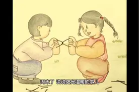 小赢网金喊用户抓紧时间去提现了视频封面