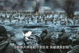 今日2022年11月10日，星期四，历史上的今日视频封面