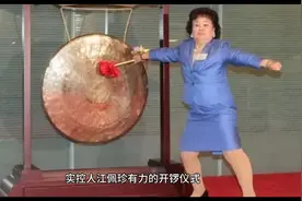 广西民族企业金嗓子喉宝宣布退市，让人不禁唏嘘创业难，守业更难