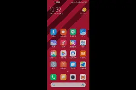 #小米10S信号非常差，这是一款极烂的手机。一导航半天都不会动，
