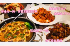 168，85斤女生一天都吃什么？｜打卡深圳龙华区排名第一的粤菜视频封面