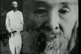 孙禄堂形意拳视频封面