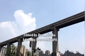 重庆轨道交通3号线鱼洞到江北机场T2航站楼，全程第一视角视频封面