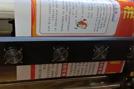 写真车贴，稍候即取，15012997151视频封面
