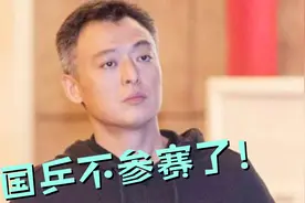官宣了！中国乒协宣布不参加亚锦赛，秦志戬道出2大重要原因视频封面
