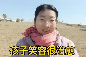 陪孩子过个愉快周末，自己沉慢童年欢声笑语中，孩子成长妈妈知足视频封面