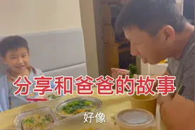 湖北家人不舍小慧要回香港，妈妈一路护航，回香港儿子一句话心碎视频封面