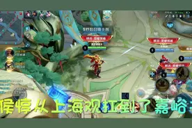 夏侯惇有多强，看完视频就知道了视频封面