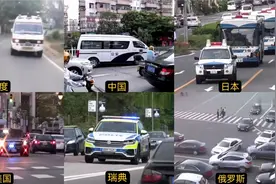 不同国家的警车鸣笛声，美国急促，俄罗斯暴躁，日本像鬼叫声！