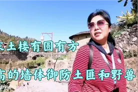 客家人也是汉人，为躲避战乱迁徙至此，土楼则是他们智慧的产物。视频封面