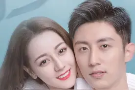 迪丽热巴和黄景瑜无视旁人，亲到忘我，他俩到底啥情况？视频封面
