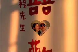 抖音最火的情侣专属官宣壁纸教程，简单，快速，一学就会视频封面
