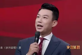 学党史唱好歌·青年说｜主唱谈梦想：追梦路上，谁都了不起！视频封面