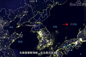 【秒懂百科】大韩民国（韩国）视频封面