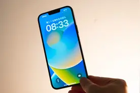 iOS16Beta版初体验，新的健身应用，表盘式切换锁屏节目于定制视频封面