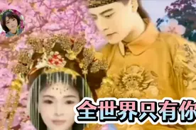 全世界只有你最好视频封面