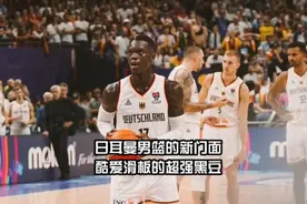 东契奇下赛季的后场帮手？1.85米的黑豆：丹尼斯•施罗德视频封面