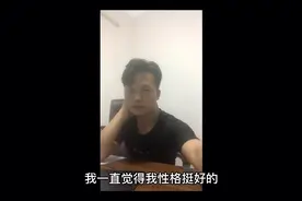 又皮又欠揍的句子，快拿去发圈皮一下视频封面