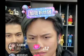 抖音真强大，一个直播间34万呢视频封面