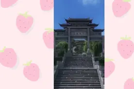 都是你的徒弟，这区别对待是不是太明显?视频封面
