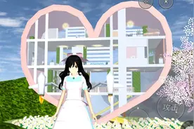 樱花校园模拟器:参观大佬改造的爱心小屋