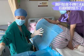 有没有一开始舍不得打无痛的？后面痛的受不了又忍不住打了无痛视频封面