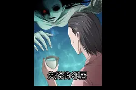 女子喝了半个月S水恶心吐了视频封面