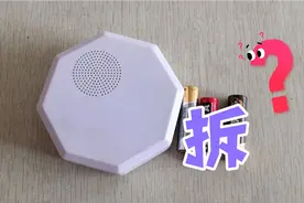 收破烂的花1元钱收来1台小广播，想拆开看看里面，咋就这么难？