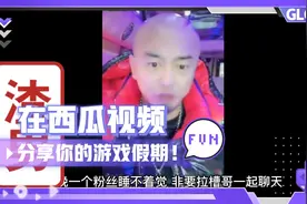 为什么男生喜欢从后面抱着你？视频封面