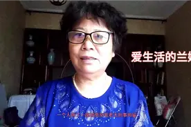 自私一个人悔了一个城南京毛老太刑事拘留视频封面
