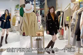 经典黑色羊毛大衣如何一衣多穿？这样搭配时尚显瘦，微胖也能穿