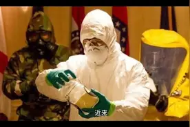 新冠源头有结果了？乌克兰生化实验室曝光，世卫组织要求销毁视频封面