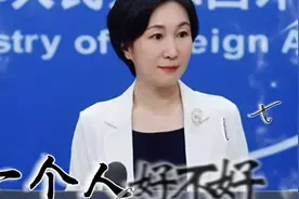 一个人好不好，相处久了才回知道视频封面