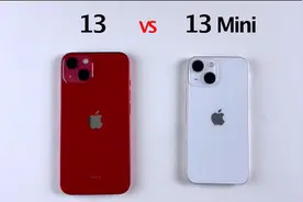 iPhone 13与iPhone 13 Mini速度对比测试视频封面