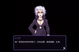 黑暗欺骗2D版视频封面
