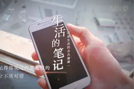 华强北地摊买的这一台三星S4 zoom,当时10倍变焦很强！视频封面