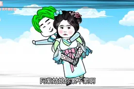 天上掉美女