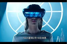 微信试行1065工作制：早上10点上班，晚上6点下班，一周工作五天视频封面