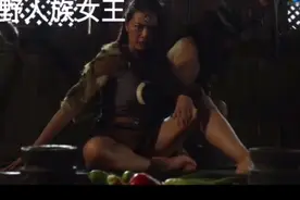 #精彩电影剪辑#野人族女王视频封面
