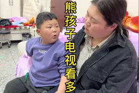 熊孩子的奇葩问题，给妈妈问的不知道怎么回答，都是电视剧惹的祸视频封面