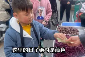 贝贝和奶奶去赶会非用自己的零花钱帮奶奶付款，贝老板没白叫。视频封面